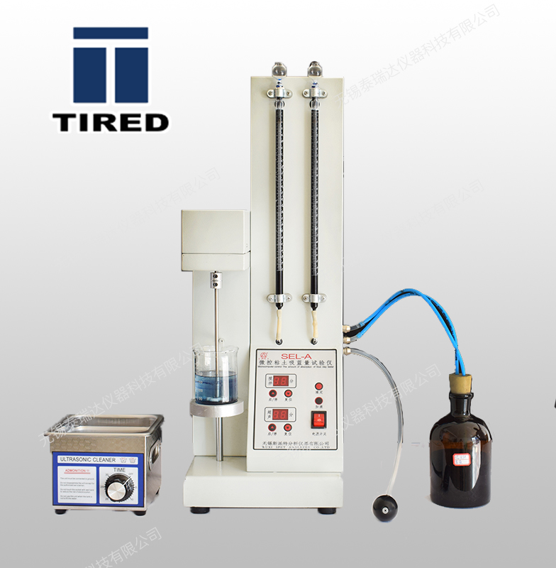 SEL-A微控吸藍(lán)量試驗儀 SEL-A微控吸藍(lán)量試驗儀